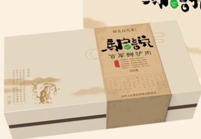 生鲜礼盒设计精选案例赏析：创意与实用性的完美结合