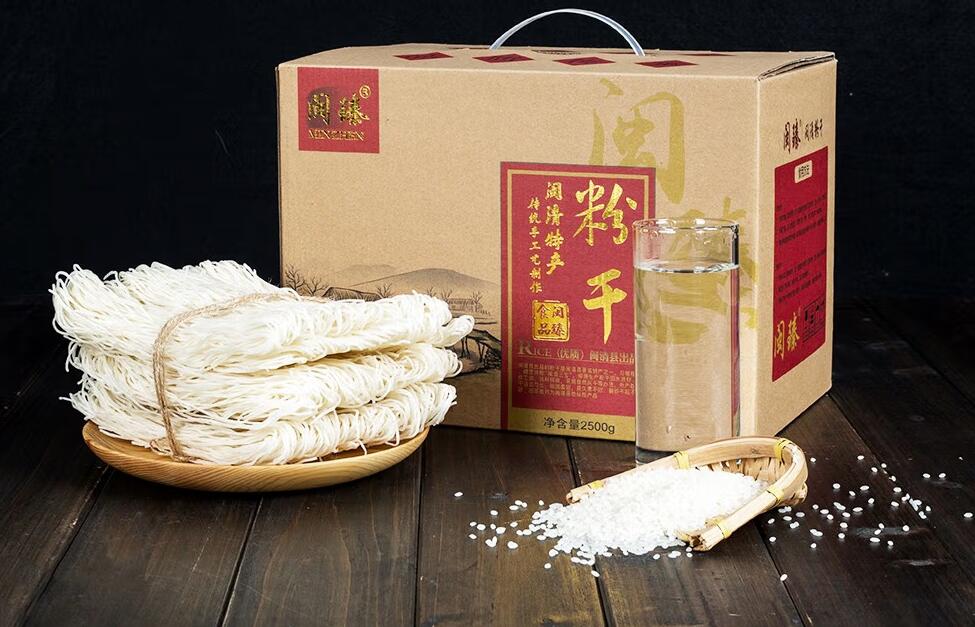 福州十大特色特产包装大盘点